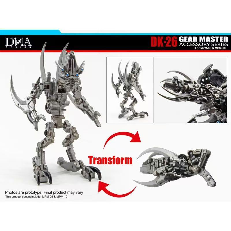 In stock Transformers toys dk2 - огляд і ціна Model Kit Transformers