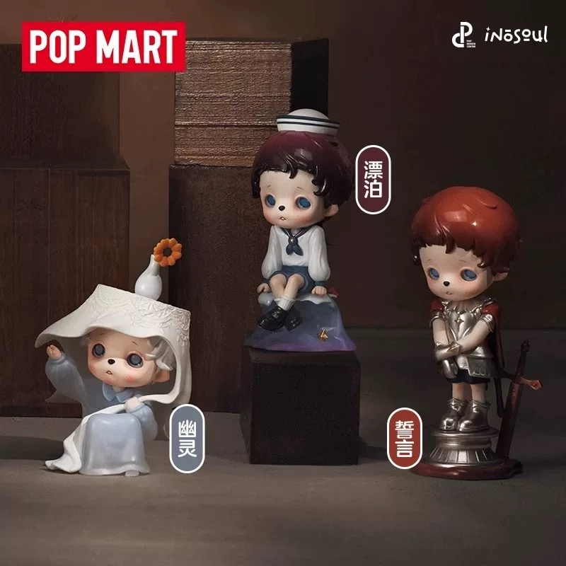 In Stock  POP MART Inosoul In  - огляд і ціна Model Kit Girls