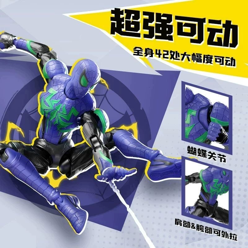 Genuine New Arrival Blokees Ma - огляд і ціна Model Kit Blokees