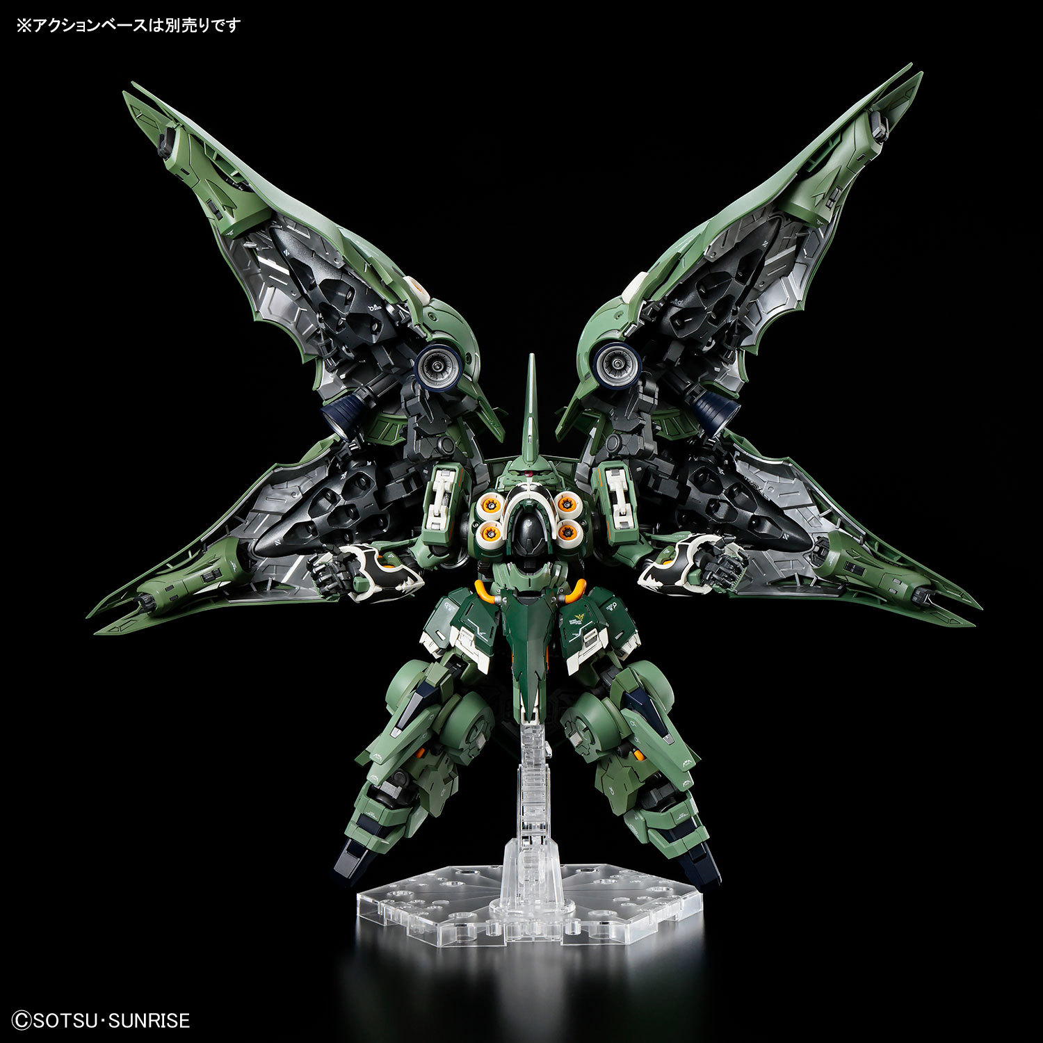 BANDAI MGSD Mobile Suit Gundam - огляд і ціна Model Kit Code Geass