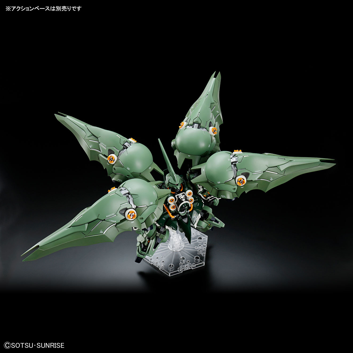 BANDAI MGSD Mobile Suit Gundam - огляд і ціна Model Kit Code Geass