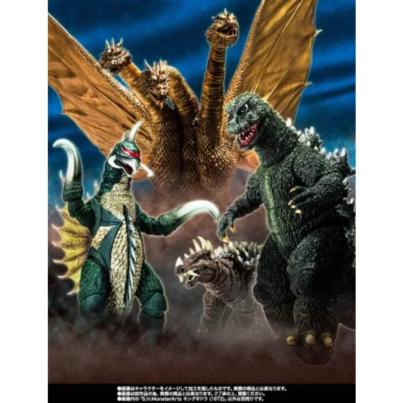 BANDAI Original S.H.MonsterArt - огляд і ціна Model Kit Godzilla