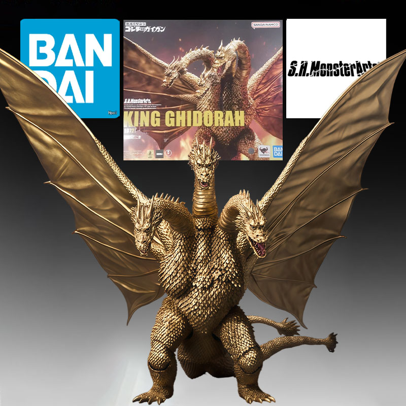 BANDAI Original S.H.MonsterArt - огляд і ціна Model Kit Godzilla