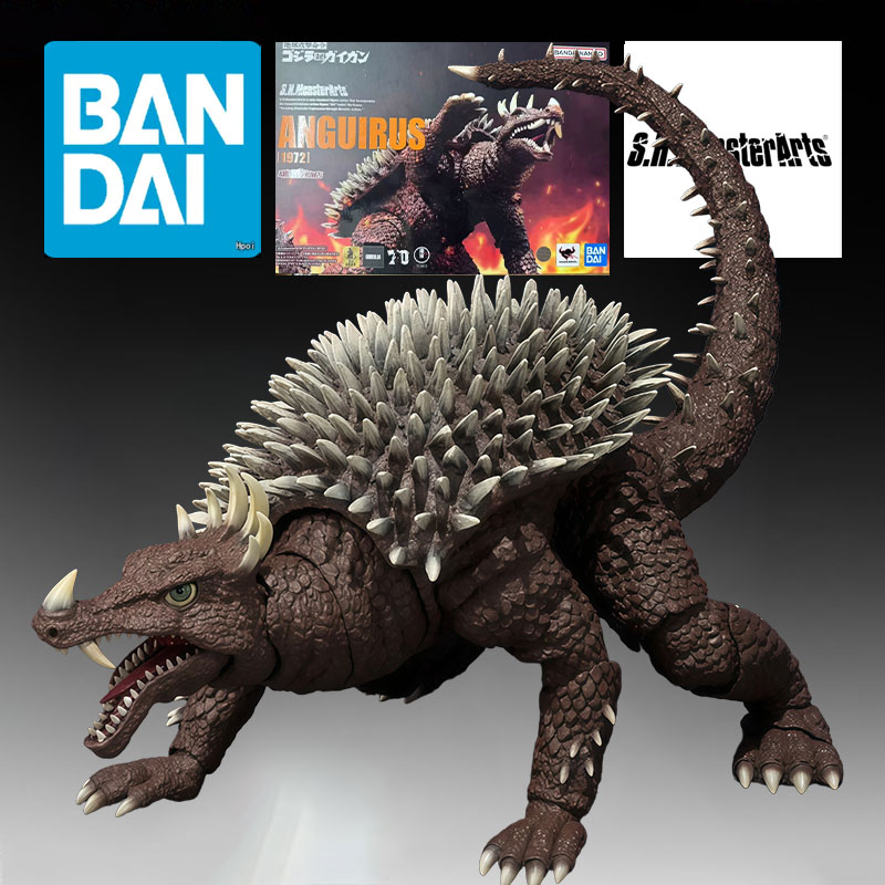 BANDAI Original S.H.MonsterArt - огляд і ціна Model Kit Godzilla