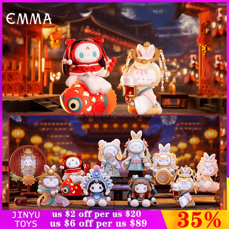 EMMA Secret Forest Dim Lights  - огляд і ціна Model Kit Girls