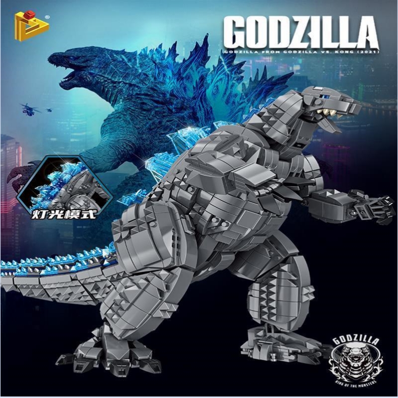 Assembling building blocks com - огляд і ціна Model Kit Godzilla
