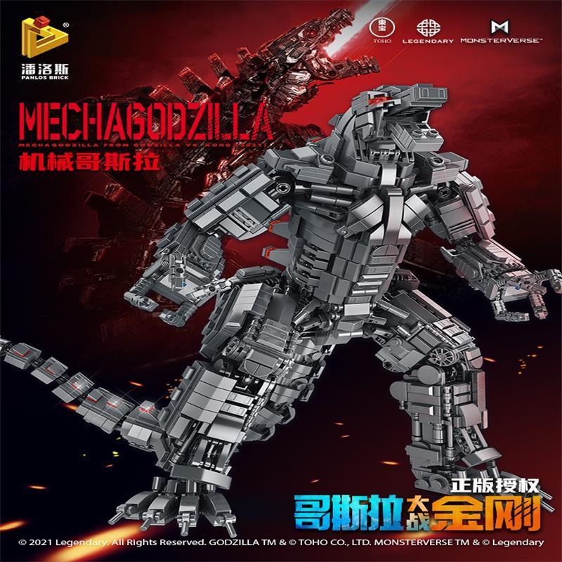 Assembling building blocks com - огляд і ціна Model Kit Godzilla