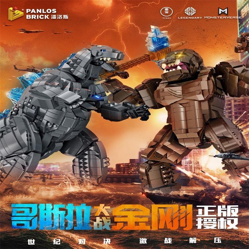 Assembling building blocks com - огляд і ціна Model Kit Godzilla