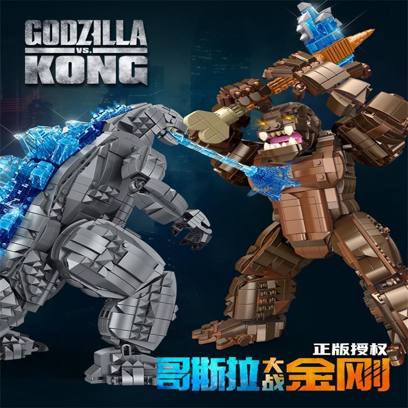 Assembling building blocks com - огляд і ціна Model Kit Godzilla
