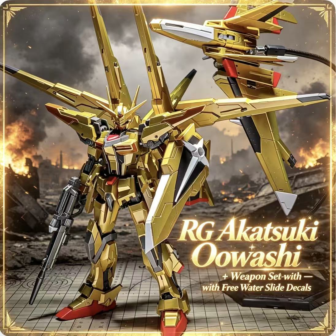 RG41 1/144 ORB-01 Akatsuki Oow - огляд і ціна Model Kit Code Geass