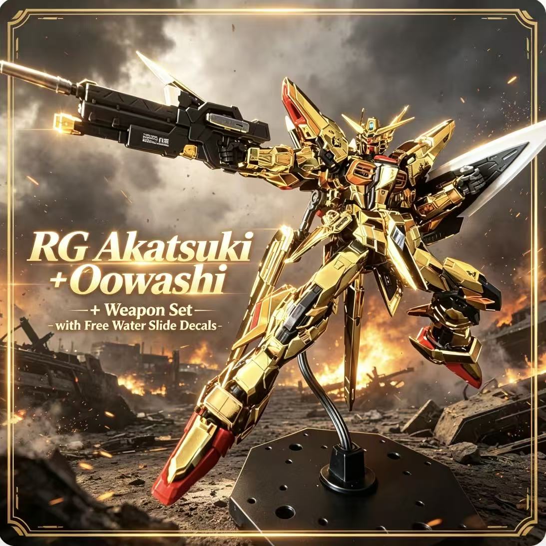 RG41 1/144 ORB-01 Akatsuki Oow - огляд і ціна Model Kit Code Geass