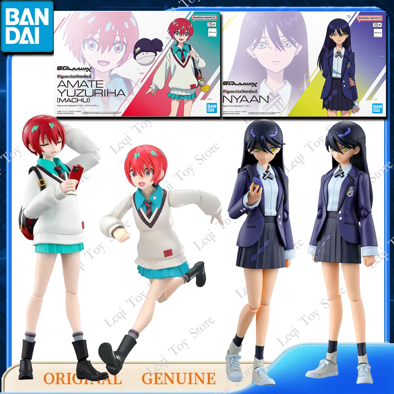 Bandai Genuine FRS GQuuuuuuX P - огляд і ціна Model Kit Bocchi