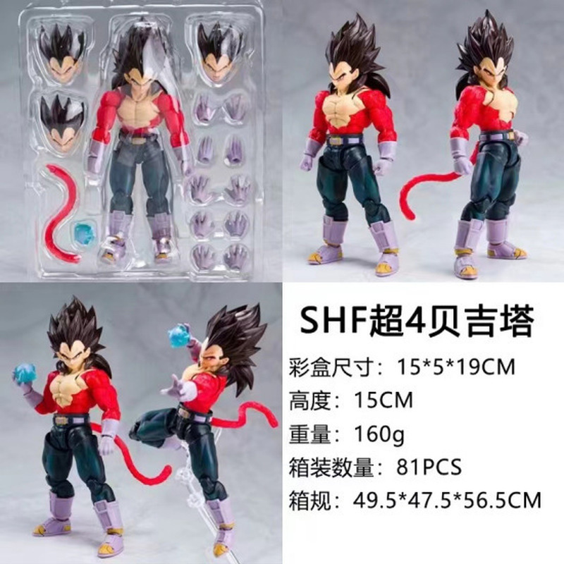 Anime Shf Anime Dragon Ball Z  - огляд і ціна Model Kit Zoid