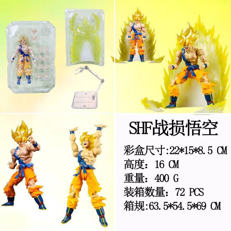 Anime Shf Anime Dragon Ball Z  - огляд і ціна Model Kit Zoid