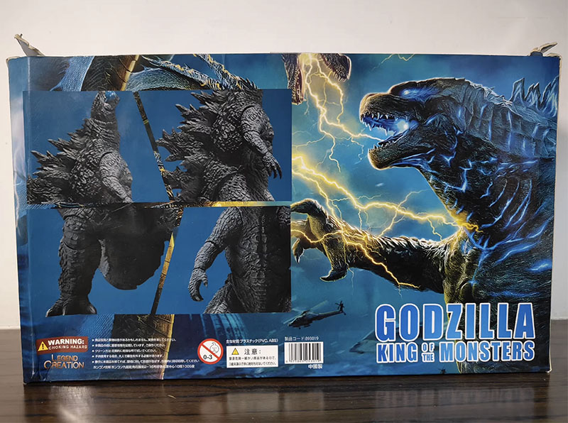 Godzilla SHM King of Monsters  - огляд і ціна Model Kit Godzilla